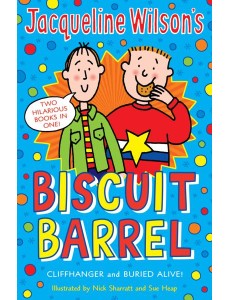 Jacqueline Wilson Biscuit Barrel