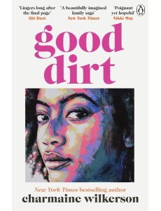 Good Dirt Good Dirt