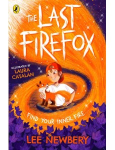 The Last Firefox