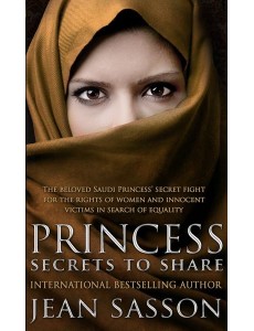 Princess Secrets to Share Princess Secrets to Share