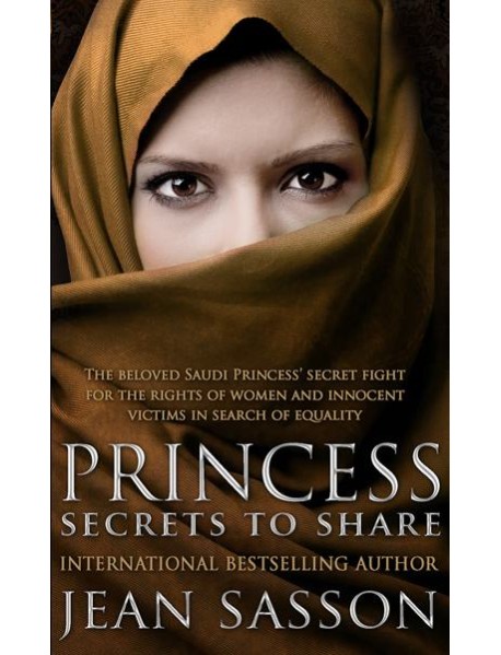 Princess Secrets to Share