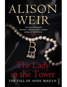 The Lady In The Tower The Lady In The Tower