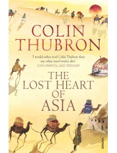 The Lost Heart of Asia