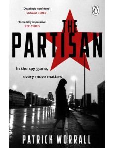 The Partisan