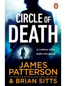 Circle of Death Circle of Death