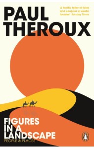 Figures in a Landscape