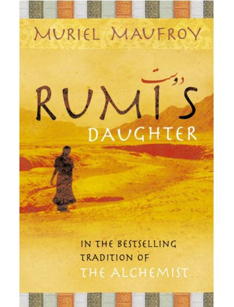 Rumis Daughter
