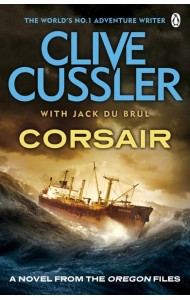 Corsair