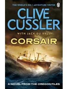 Corsair