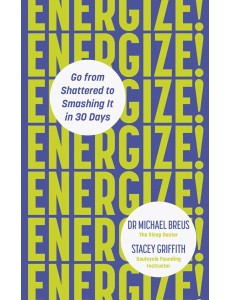 Energize Energize