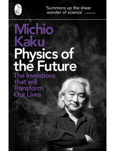 Physics of the Future