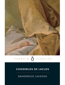 Dangerous Liaisons