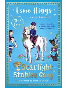 The Starlight Stables Gang
