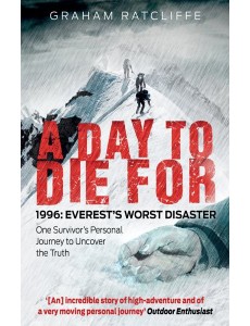 A Day to Die For A Day to Die For