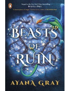 Beasts of Ruin