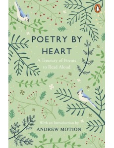 Poetry by Heart