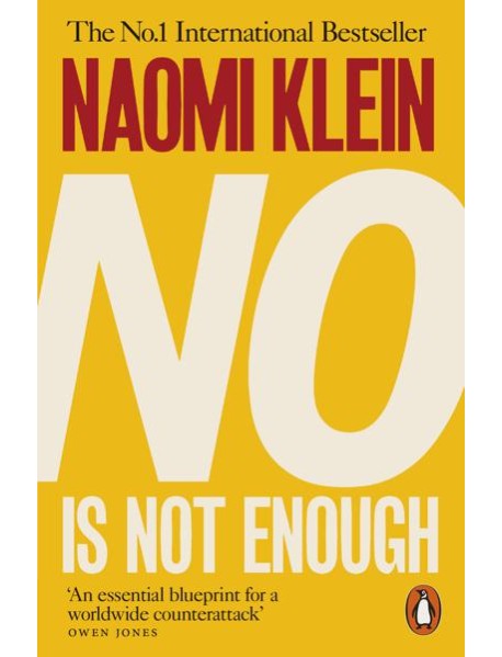 No Is Not Enough