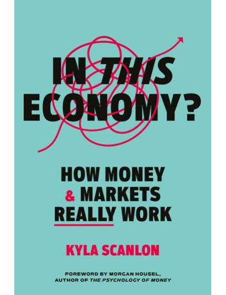 In This Economy