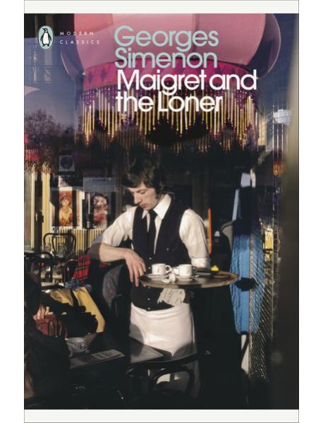 Maigret and the Loner