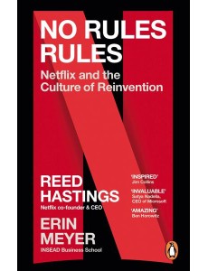 No Rules Rules No Rules Rules