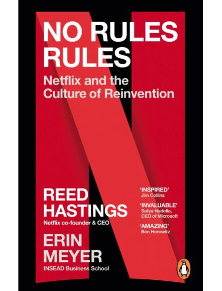 No Rules Rules