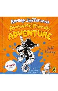 Rowley Jeffersons Awesome Friendly Adven