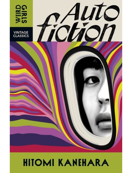 Autofiction
