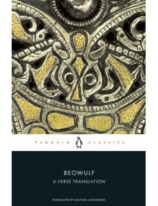 Beowulf Beowulf