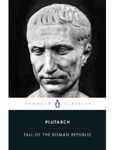 Fall of the Roman Republic Fall of the Roman Republic