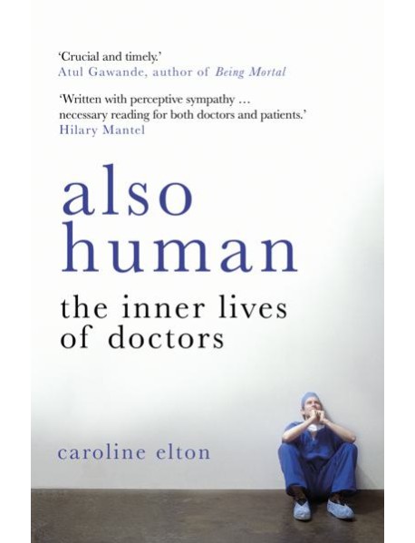 Also Human