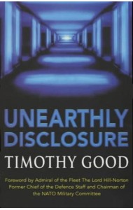 Unearthly Disclosure