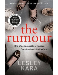 The Rumour