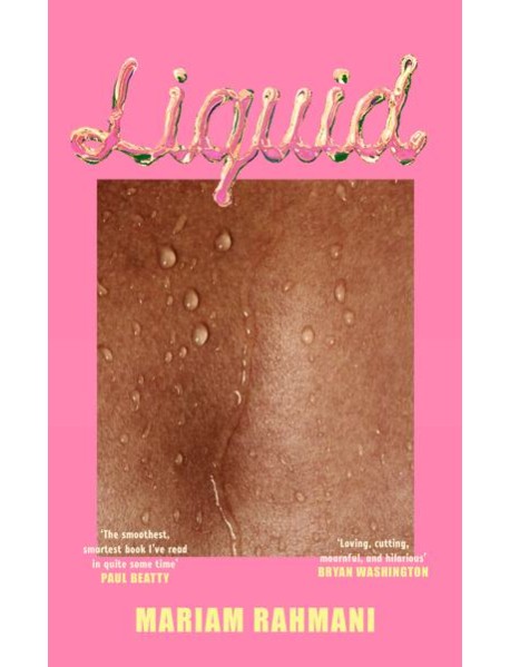 Liquid