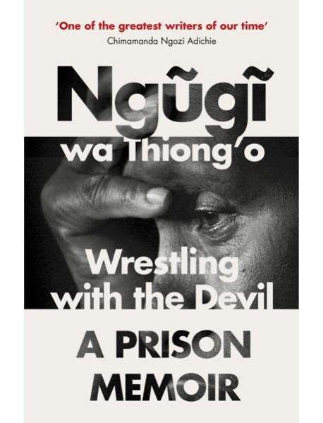 Wrestling with the Devil