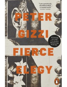 Fierce Elegy