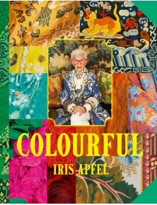 Colourful Colourful