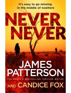 Never Never Never Never