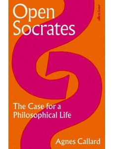 Open Socrates