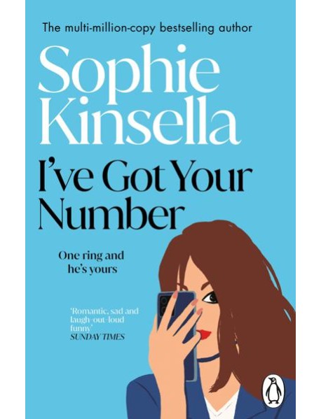 Ive Got Your Number