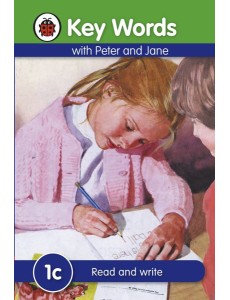 Key Words 1c Read and write