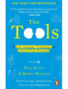 The Tools