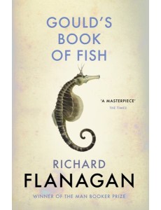 Goulds Book of Fish Goulds Book of Fish