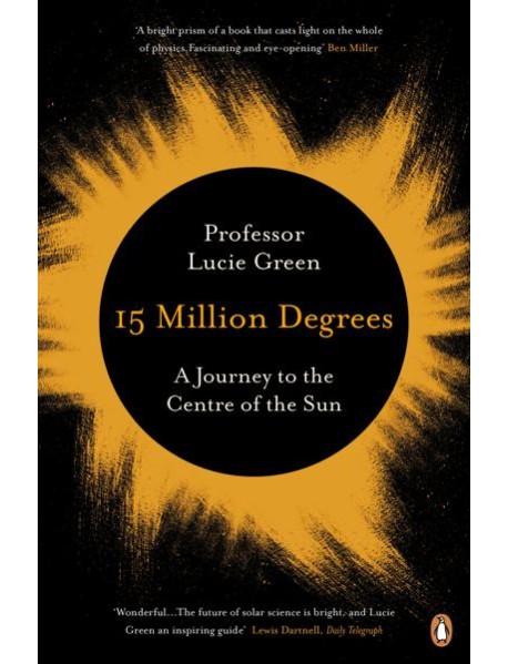 15 Million Degrees