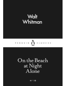On the Beach at Night Alone On the Beach at Night Alone