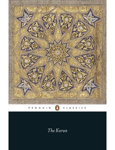 The Koran