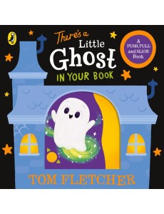 Theres a Little Ghost in Your Book