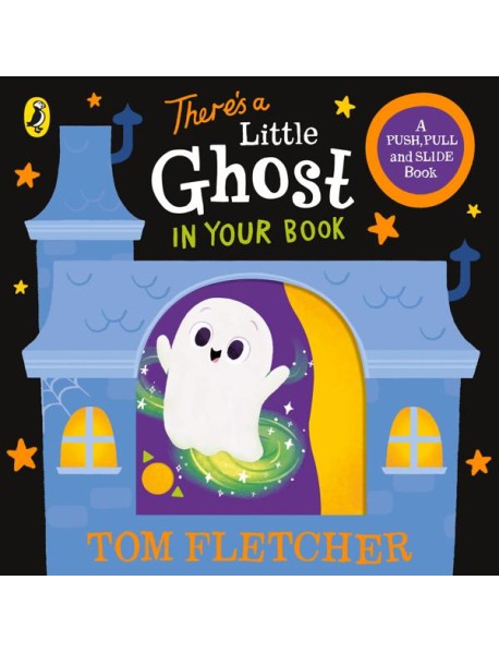 Theres a Little Ghost in Your Book