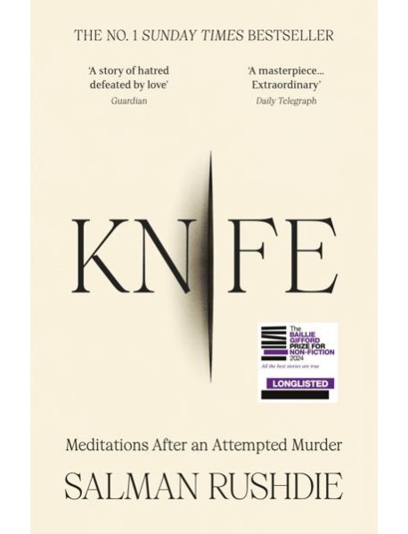 Knife