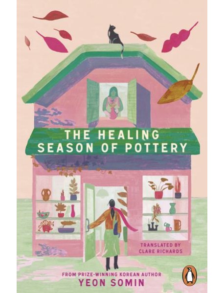 The Healing Season of Pottery