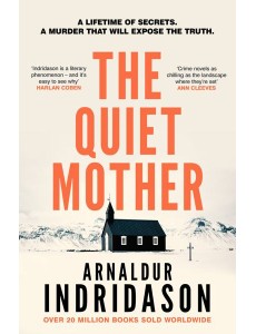 The Quiet Mother